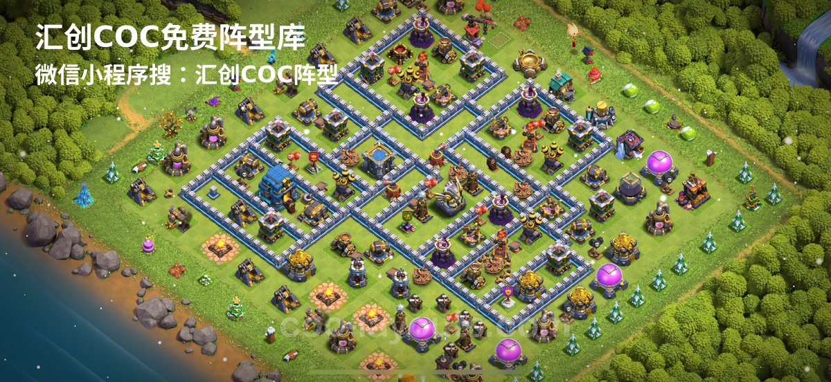 汇创阵型库官方阵型