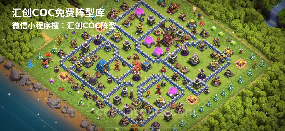 汇创阵型库官方阵型