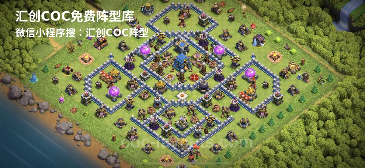 汇创阵型库官方阵型