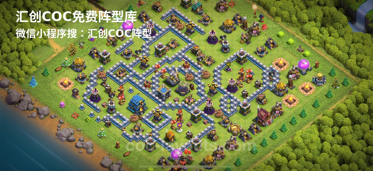 汇创阵型库官方阵型