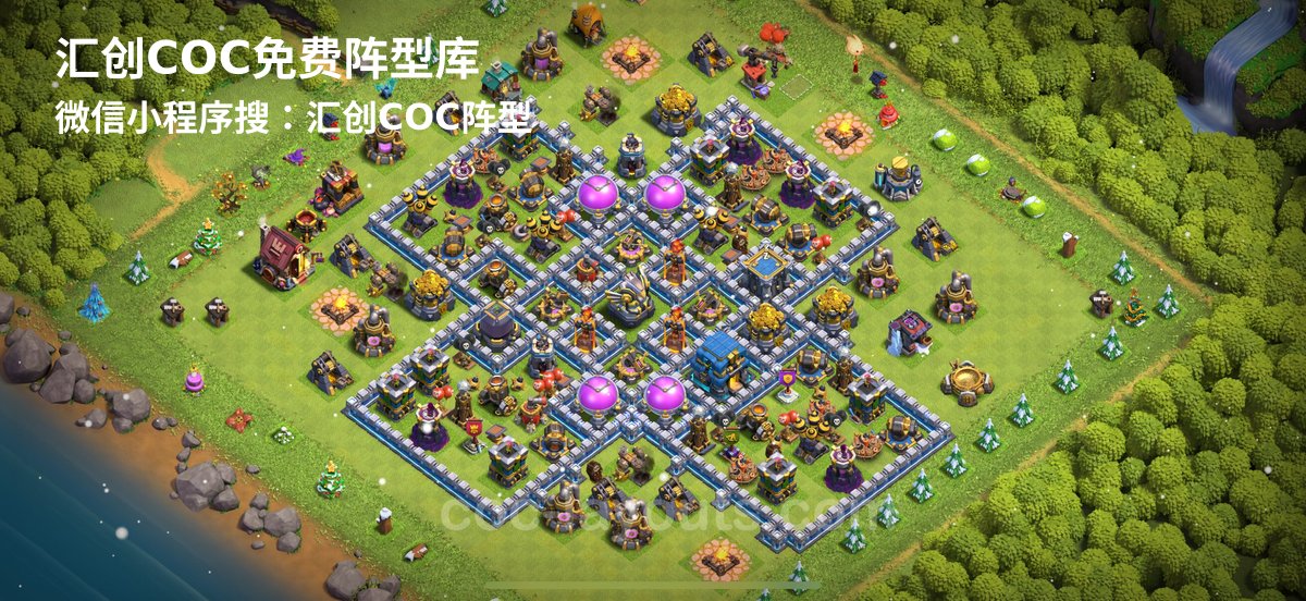 汇创阵型库官方阵型