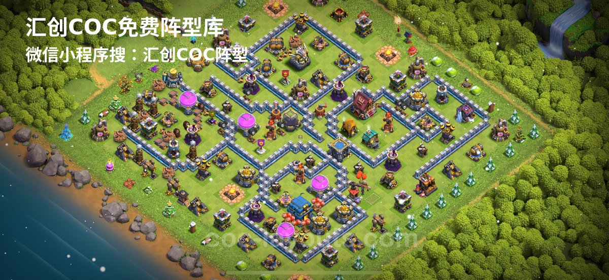 汇创阵型库官方阵型