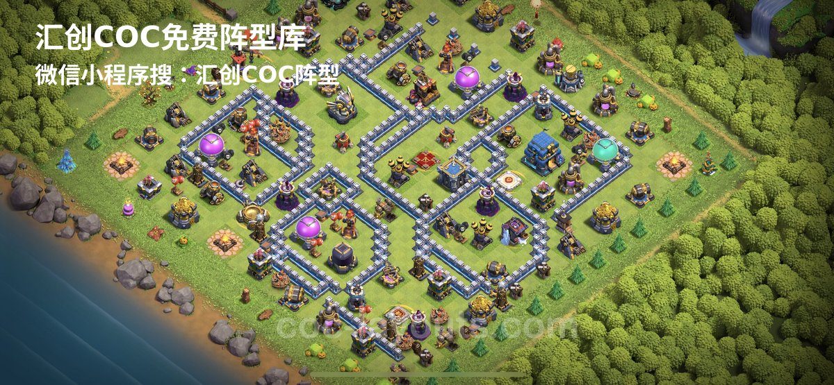 汇创阵型库官方阵型