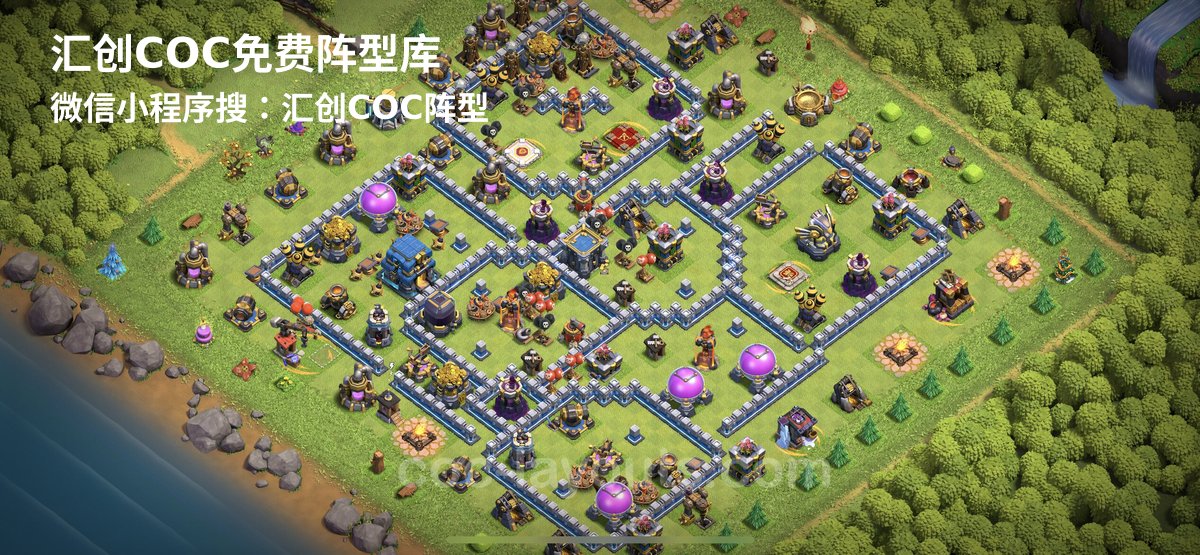 汇创阵型库官方阵型