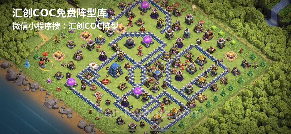 汇创阵型库官方阵型