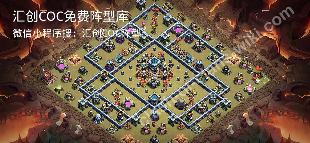 汇创COC官方阵型库