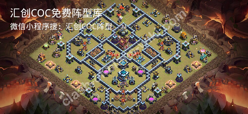 汇创COC官方阵型库