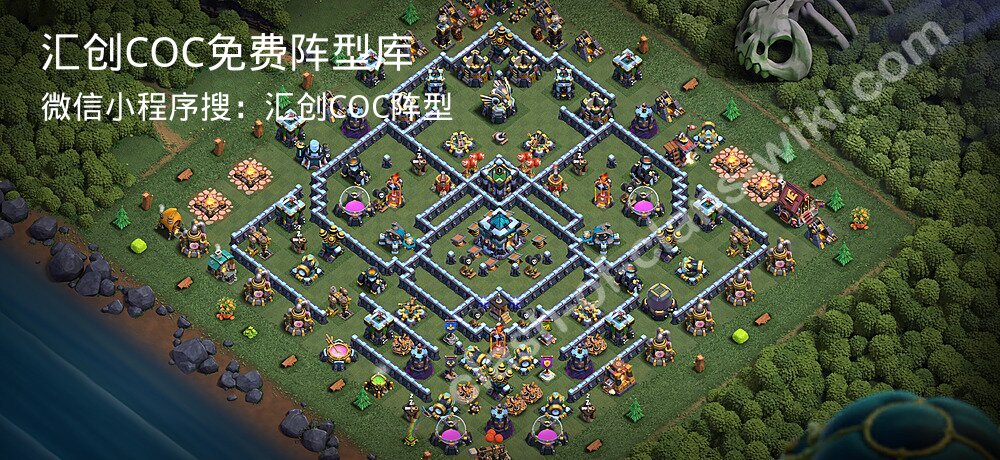汇创COC官方阵型库