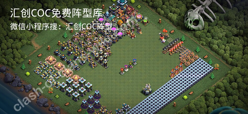 汇创COC官方阵型库