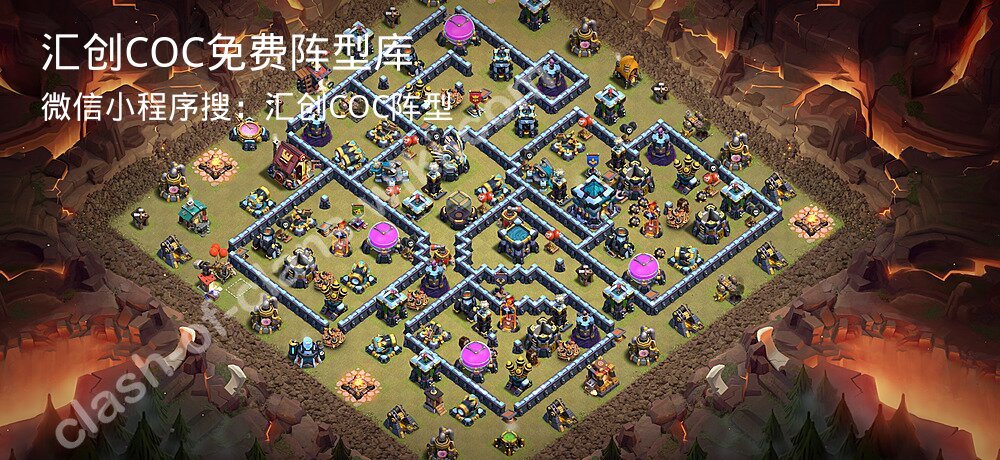汇创COC官方阵型库