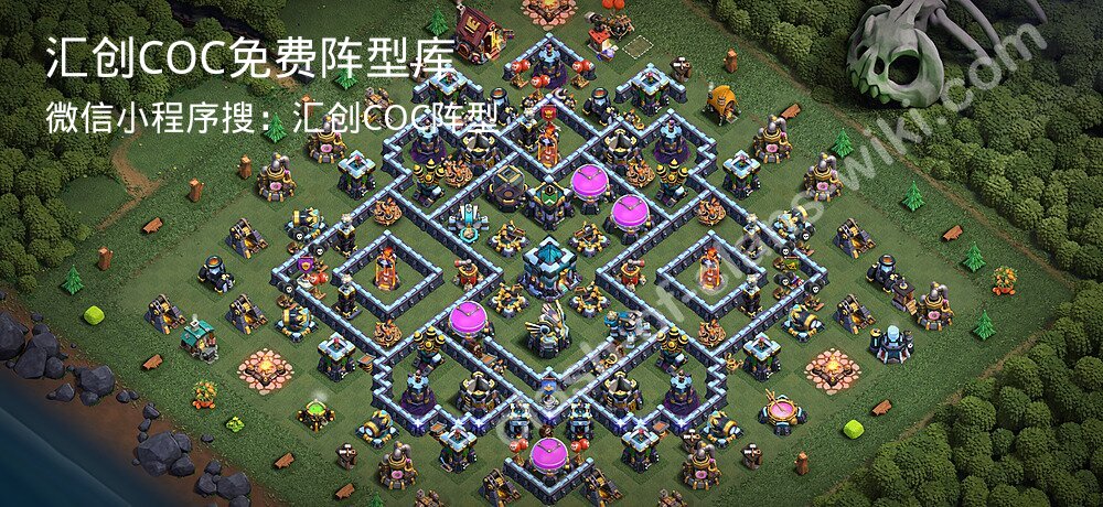 汇创COC官方阵型库