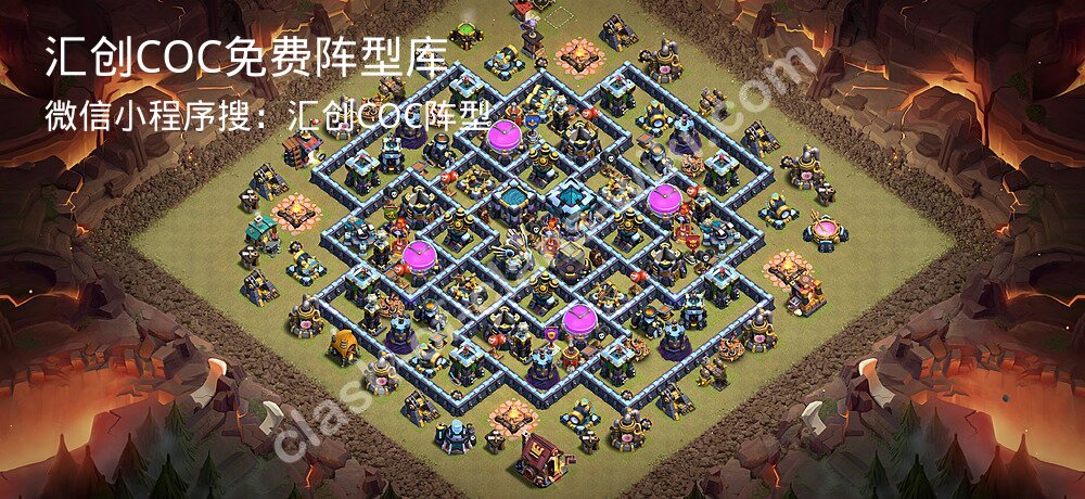 汇创COC官方阵型库