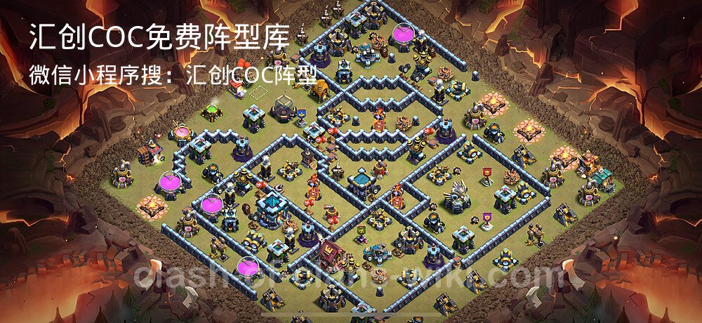 汇创COC官方阵型库