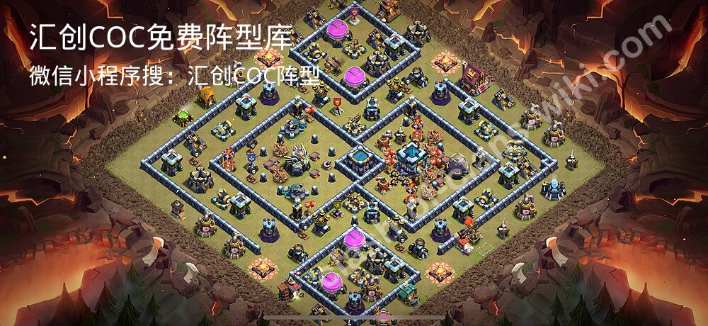 汇创COC官方阵型库