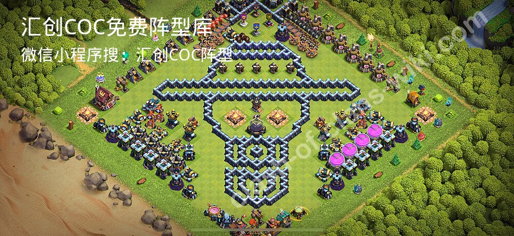 汇创COC官方阵型库