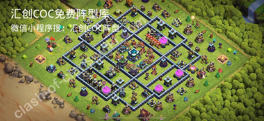 汇创COC官方阵型库