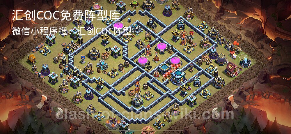 汇创COC官方阵型库
