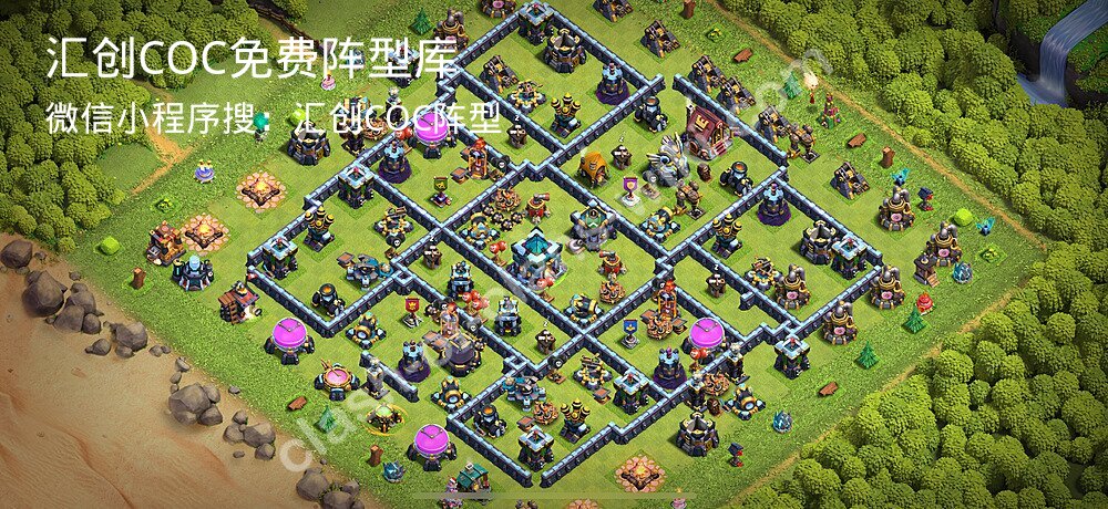 汇创COC官方阵型库