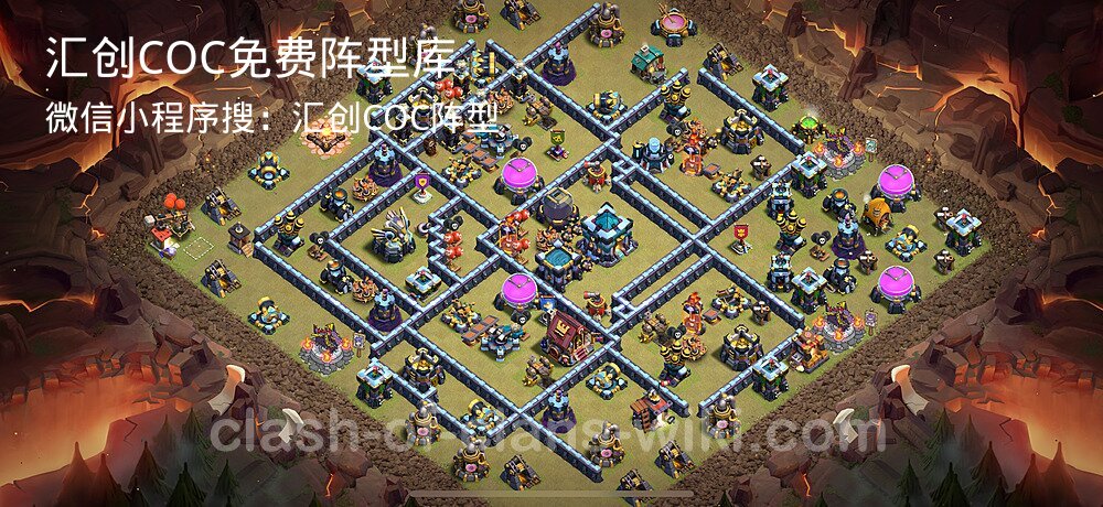 汇创COC官方阵型库