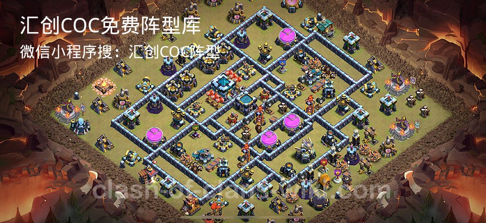 汇创COC官方阵型库