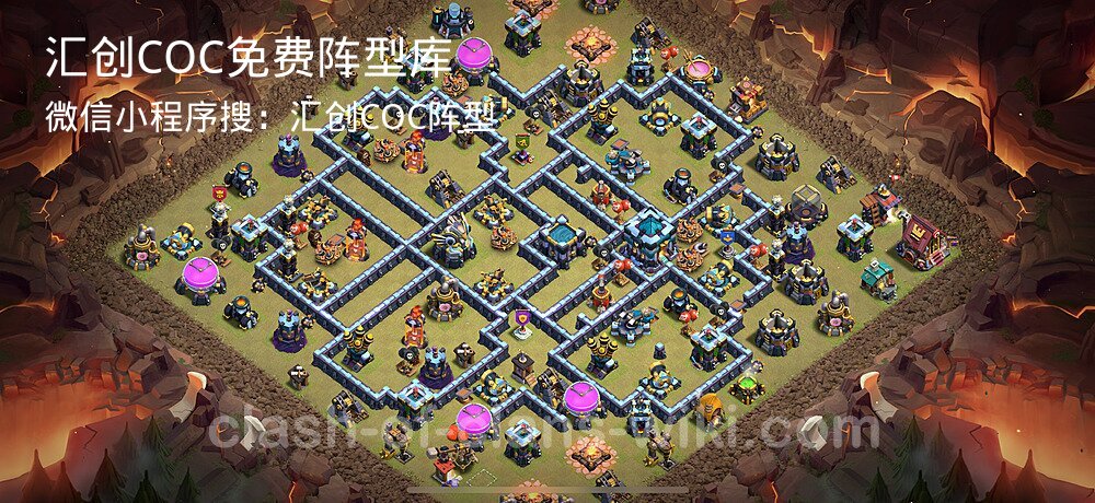汇创COC官方阵型库