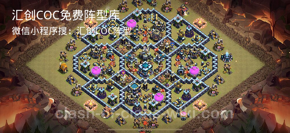 汇创COC官方阵型库