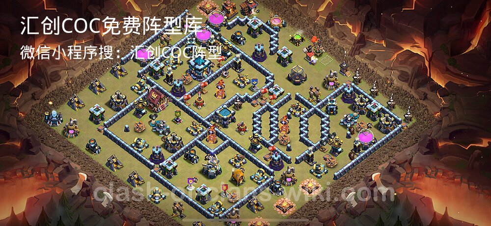 汇创COC官方阵型库