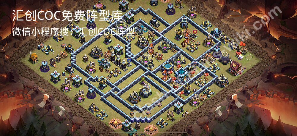 汇创COC官方阵型库