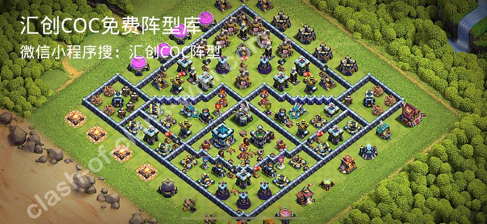 汇创COC官方阵型库