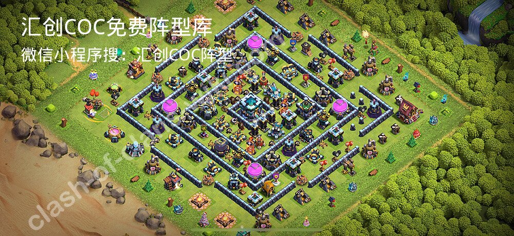 汇创COC官方阵型库