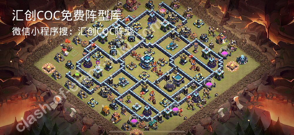 汇创COC官方阵型库