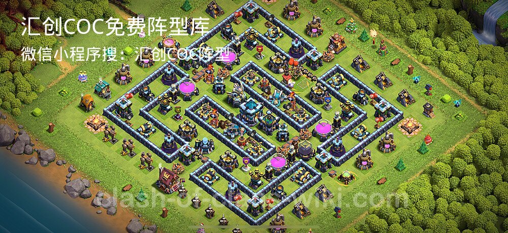 汇创COC官方阵型库