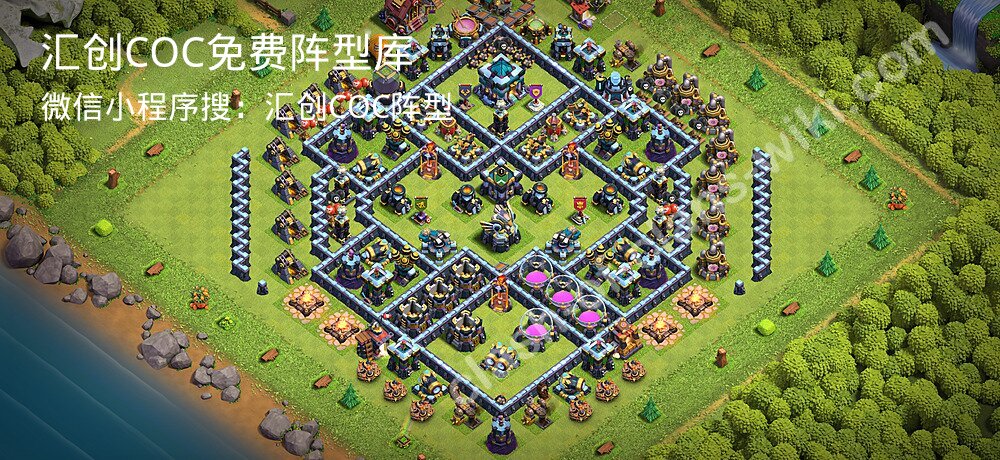 汇创COC官方阵型库