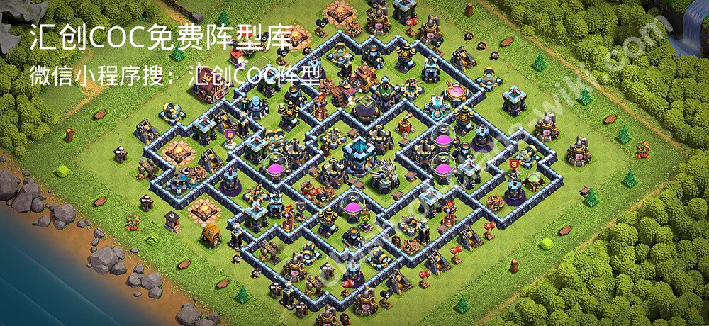 汇创COC官方阵型库