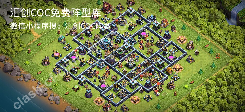 汇创COC官方阵型库