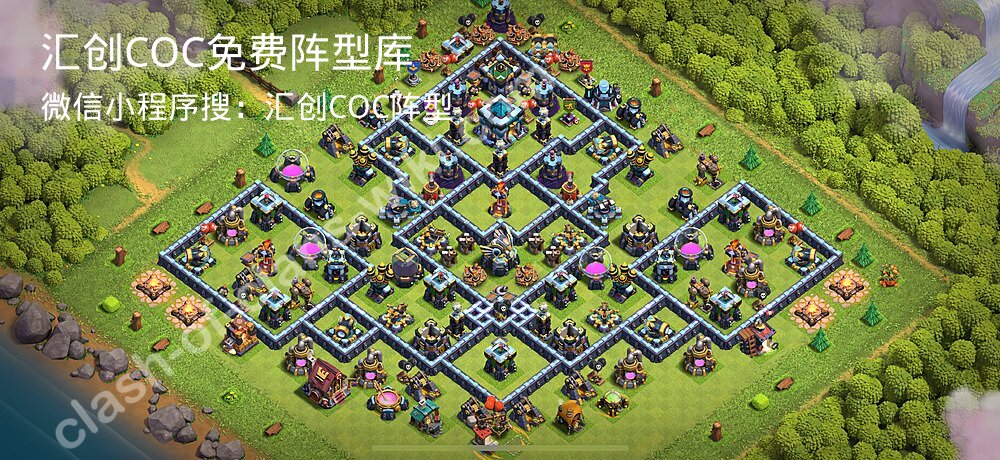 汇创COC官方阵型库