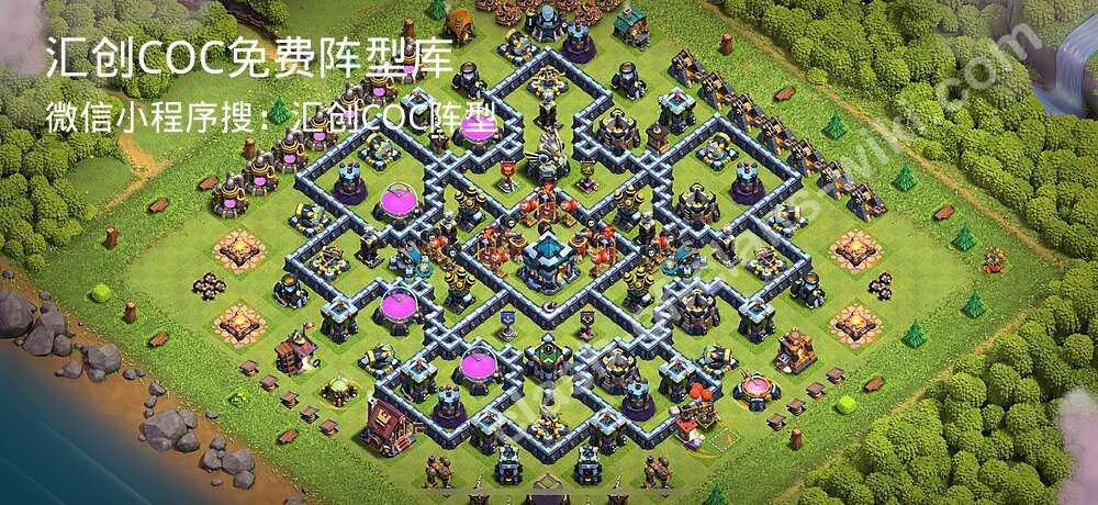 汇创COC官方阵型库