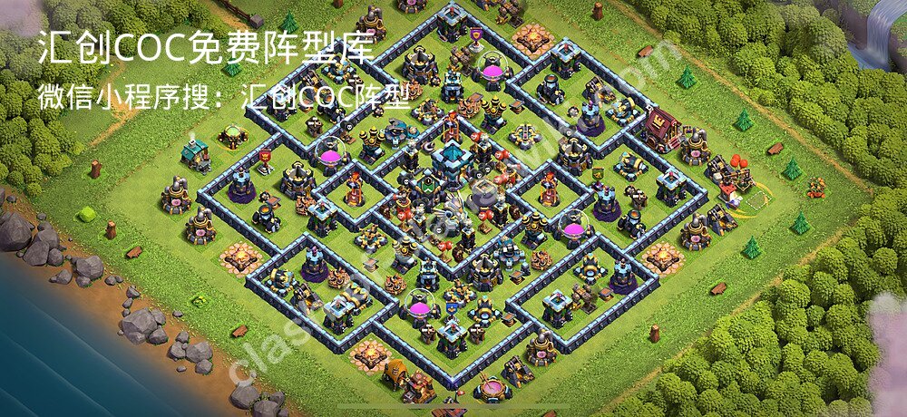 汇创COC官方阵型库