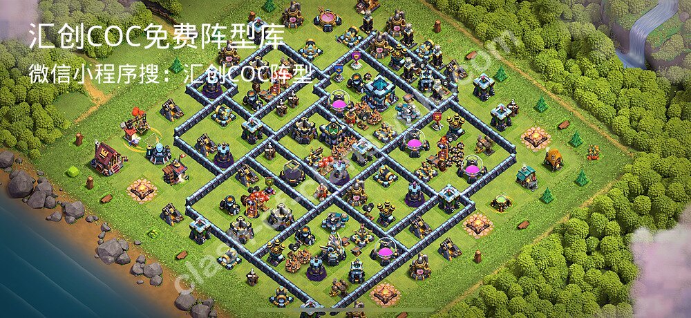 汇创COC官方阵型库