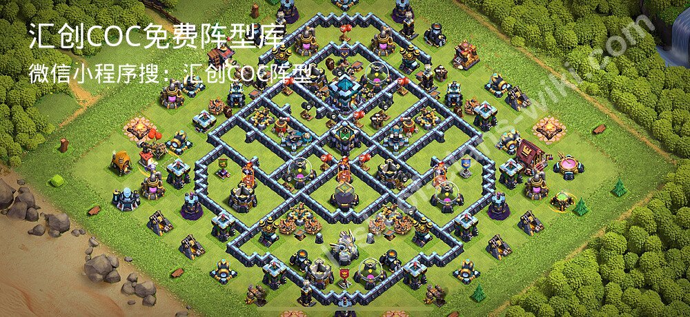 汇创COC官方阵型库