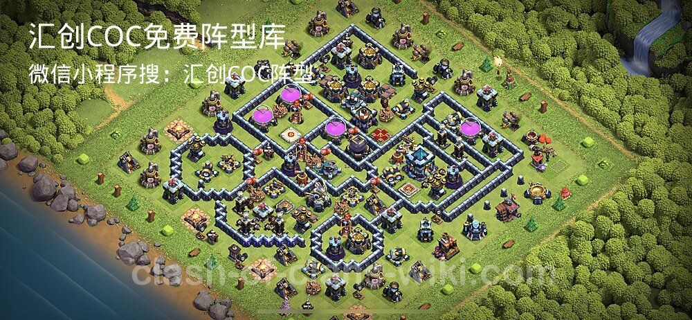 汇创COC官方阵型库