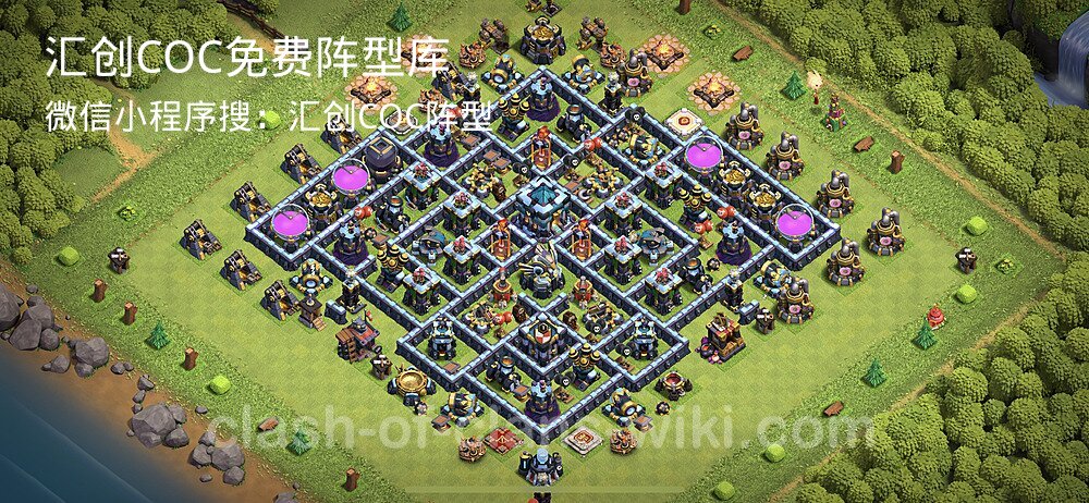 汇创COC官方阵型库