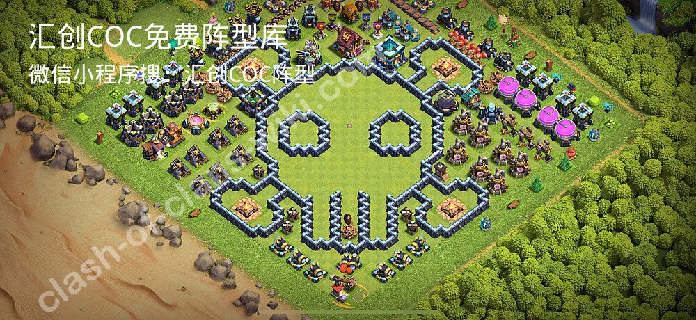 汇创COC官方阵型库