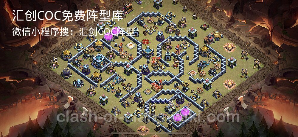 汇创COC官方阵型库