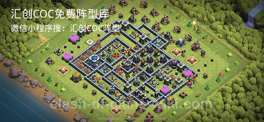 汇创COC官方阵型库