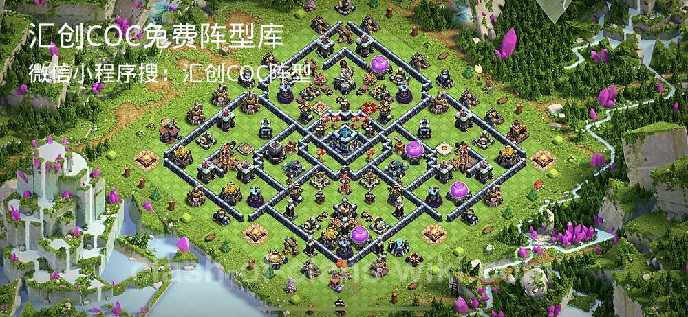 汇创COC官方阵型库