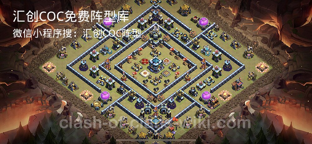 汇创COC官方阵型库