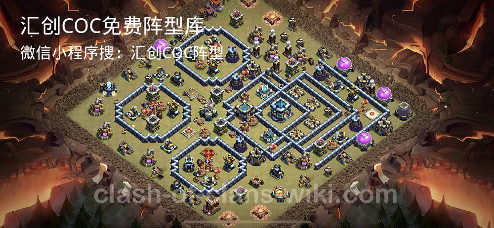 汇创COC官方阵型库