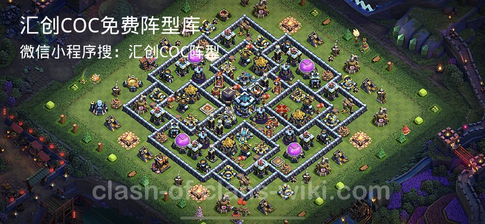 汇创COC官方阵型库