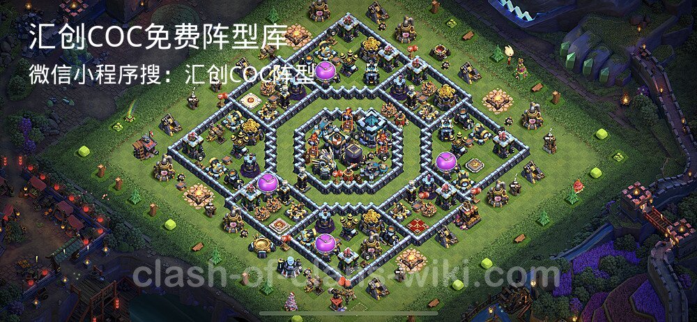 汇创COC官方阵型库